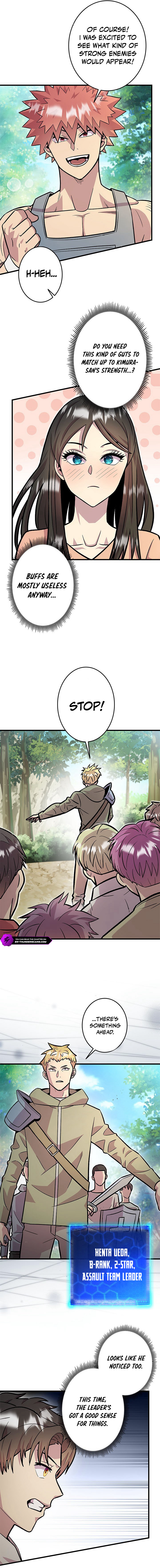 The Strongest With Just 0.06 Magic Power Chapter 14 — Page 4