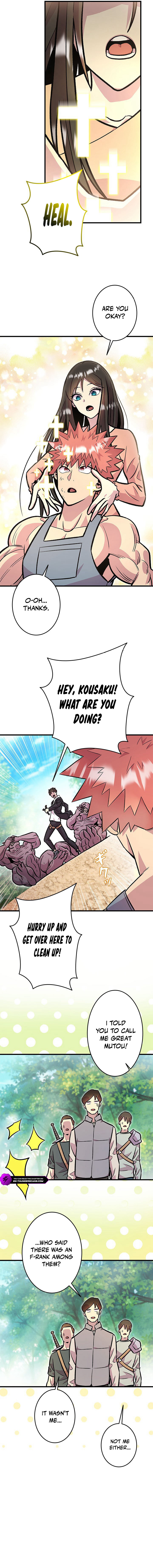 The Strongest With Just 0.06 Magic Power Chapter 14 — Page 9
