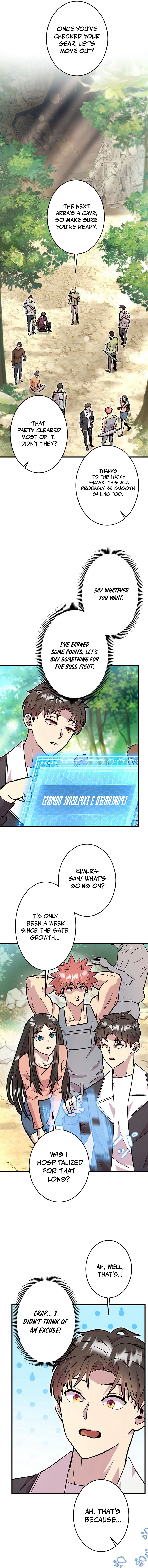 The Strongest With Just 0.06 Magic Power Chapter 14 — Page 10