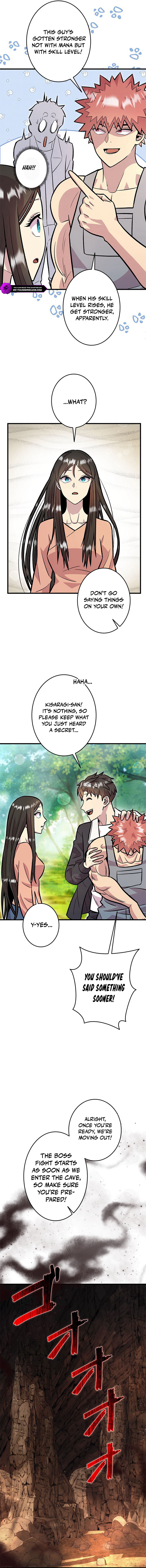 The Strongest With Just 0.06 Magic Power Chapter 14 — Page 11