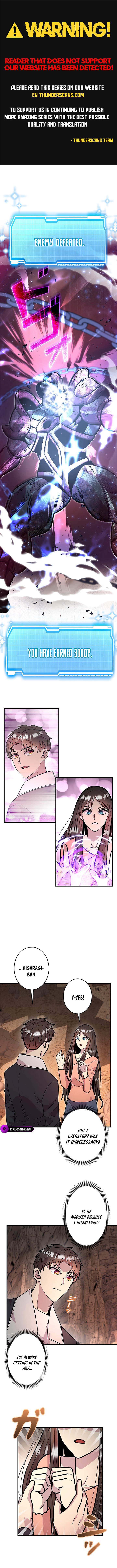 The Strongest With Just 0.06 Magic Power Chapter 15 — Page 1
