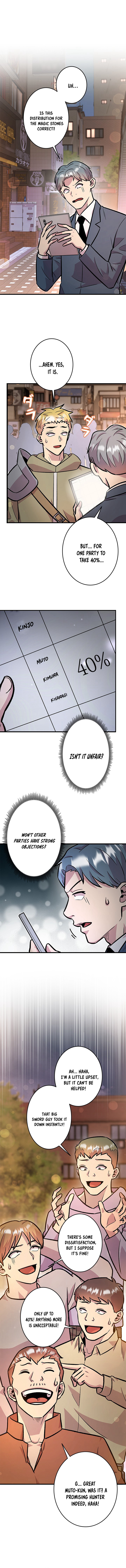 The Strongest With Just 0.06 Magic Power Chapter 15 — Page 4