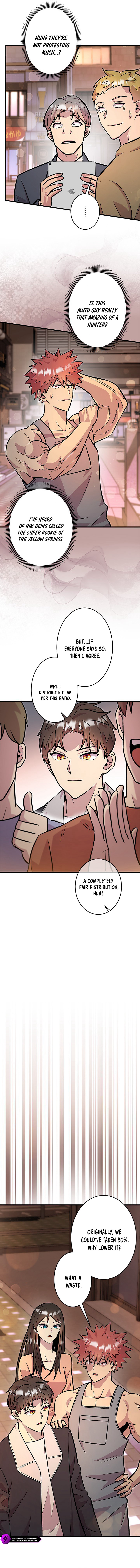 The Strongest With Just 0.06 Magic Power Chapter 15 — Page 5