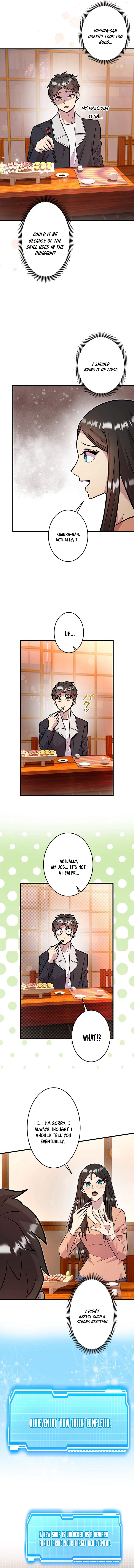 The Strongest With Just 0.06 Magic Power Chapter 15 — Page 9