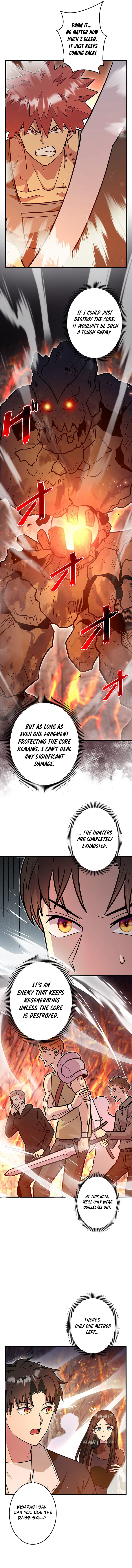 The Strongest With Just 0.06 Magic Power Chapter 16 — Page 5