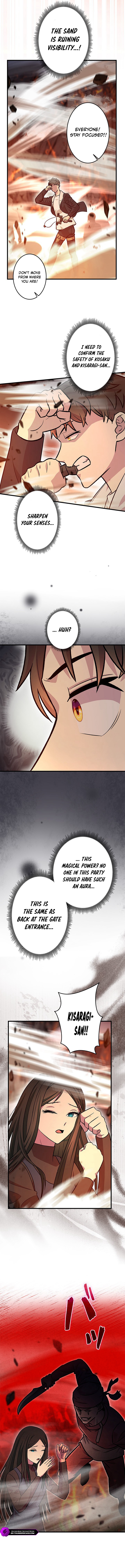 The Strongest With Just 0.06 Magic Power Chapter 16 — Page 12