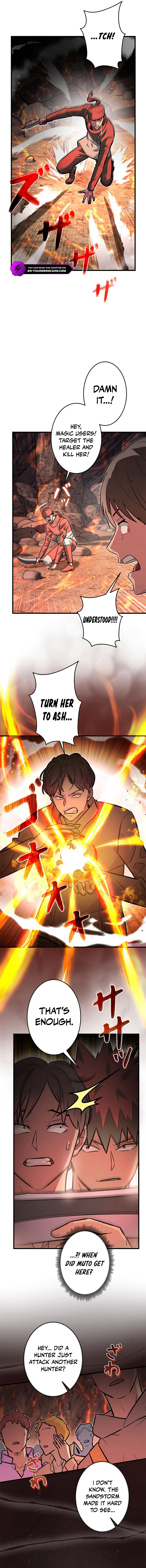 The Strongest With Just 0.06 Magic Power Chapter 17 — Page 2