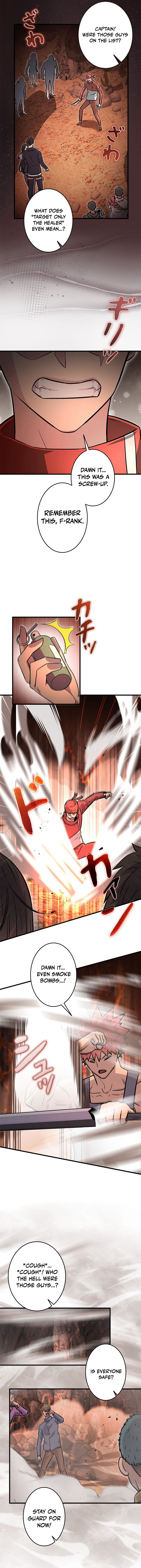 The Strongest With Just 0.06 Magic Power Chapter 17 — Page 3