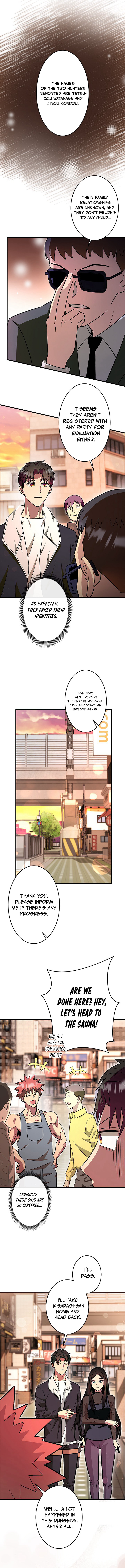 The Strongest With Just 0.06 Magic Power Chapter 17 — Page 5