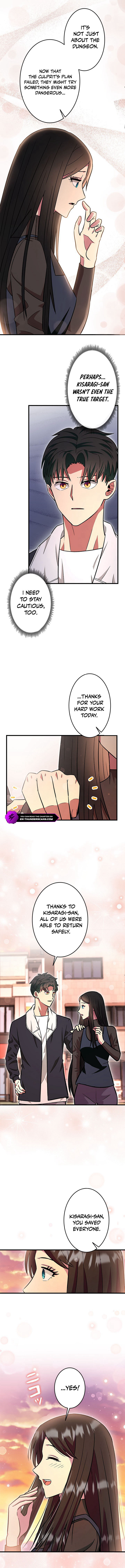 The Strongest With Just 0.06 Magic Power Chapter 17 — Page 6