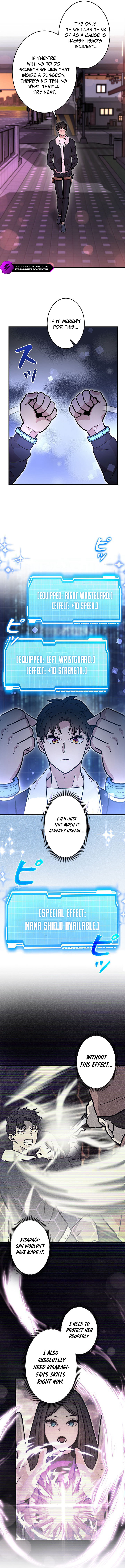 The Strongest With Just 0.06 Magic Power Chapter 17 — Page 9