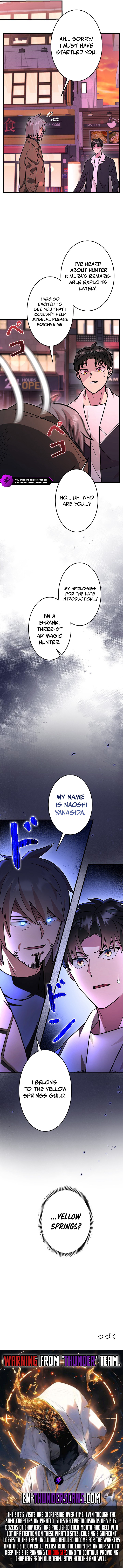 The Strongest With Just 0.06 Magic Power Chapter 17 — Page 12