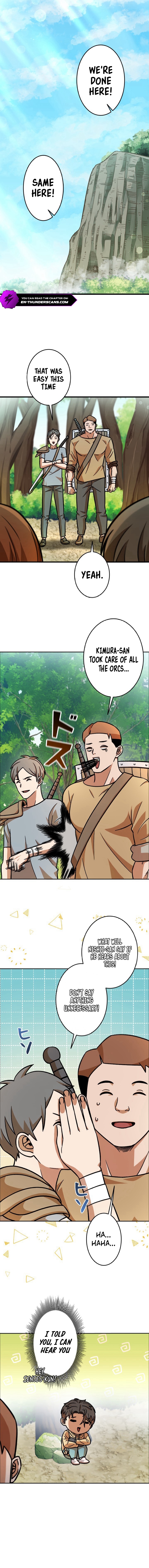The Strongest With Just 0.06 Magic Power Chapter 2 — Page 7