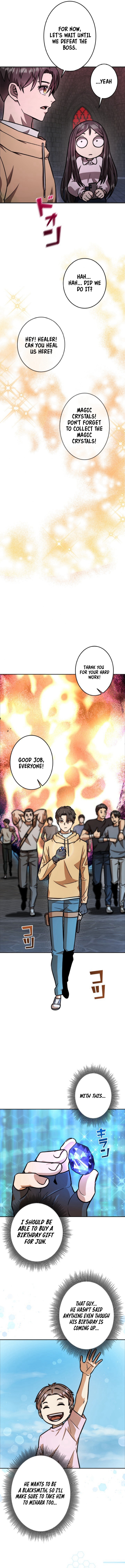 The Strongest With Just 0.06 Magic Power Chapter 2 — Page 15