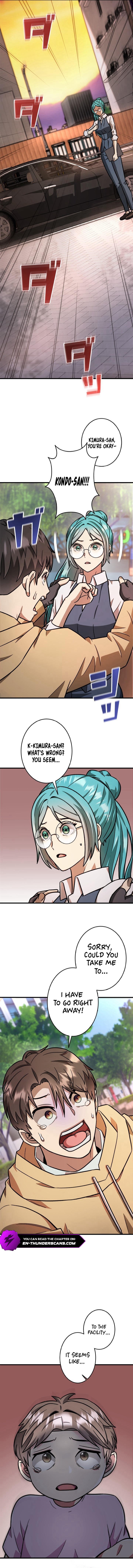 The Strongest With Just 0.06 Magic Power Chapter 2 — Page 20