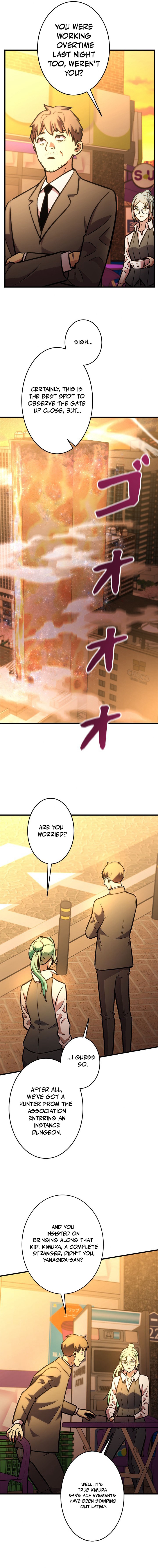The Strongest With Just 0.06 Magic Power Chapter 21 — Page 5