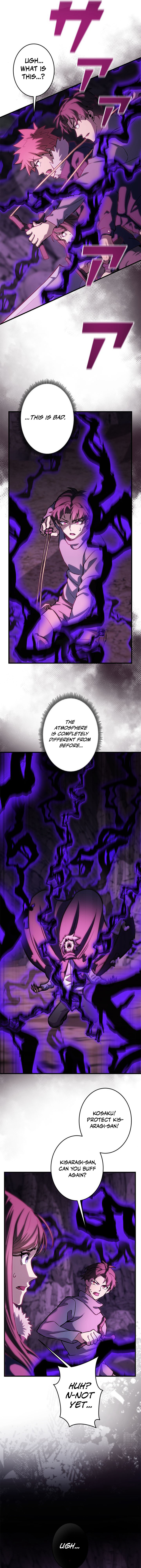 The Strongest With Just 0.06 Magic Power Chapter 21 — Page 13