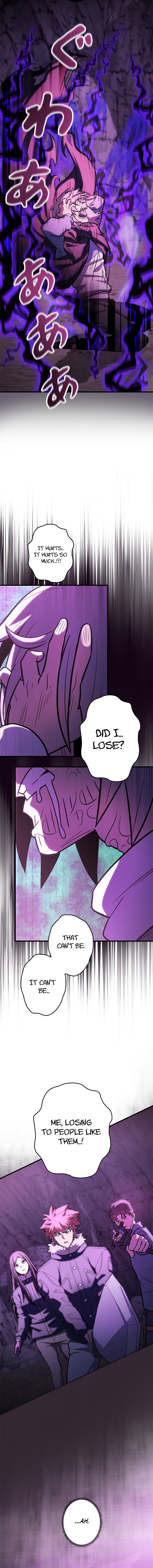 The Strongest With Just 0.06 Magic Power Chapter 21 — Page 14