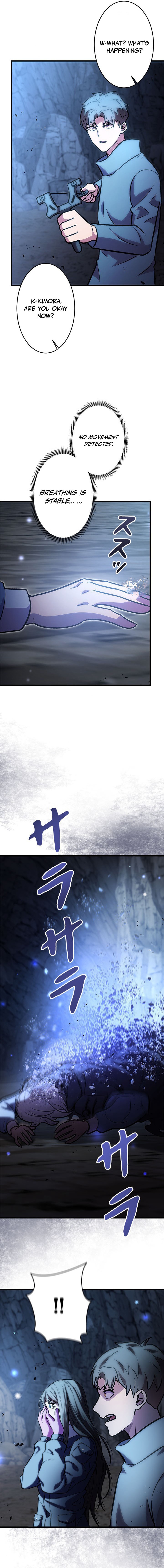 The Strongest With Just 0.06 Magic Power Chapter 21 — Page 16