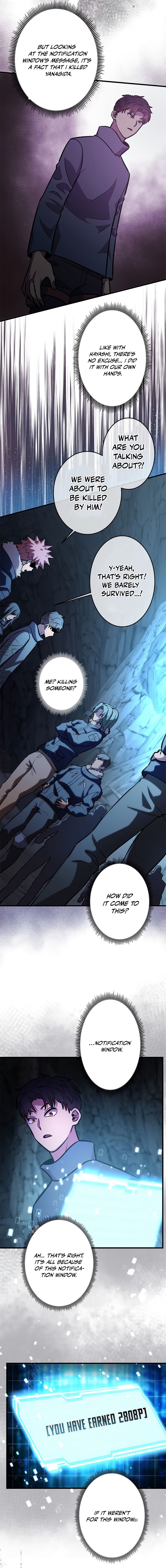 The Strongest With Just 0.06 Magic Power Chapter 22 — Page 7