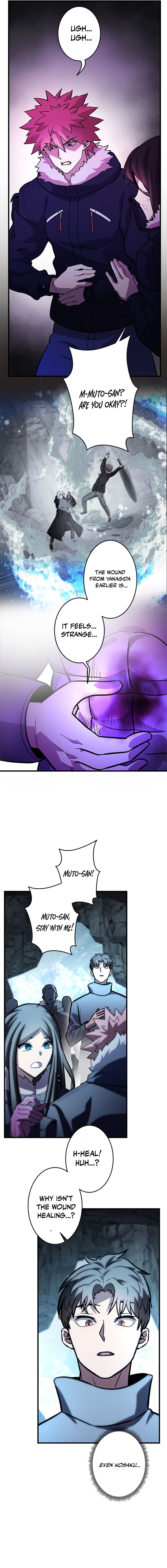 The Strongest With Just 0.06 Magic Power Chapter 22 — Page 9