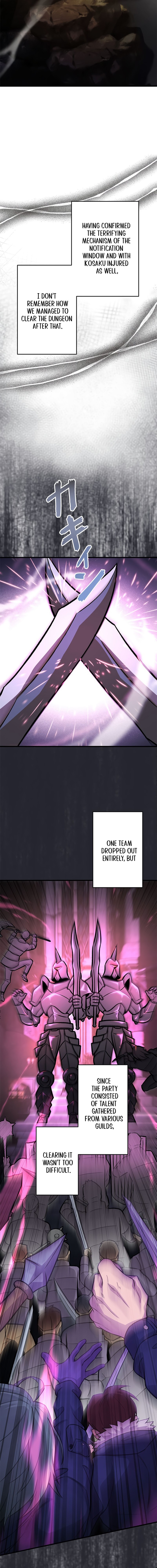 The Strongest With Just 0.06 Magic Power Chapter 22 — Page 12