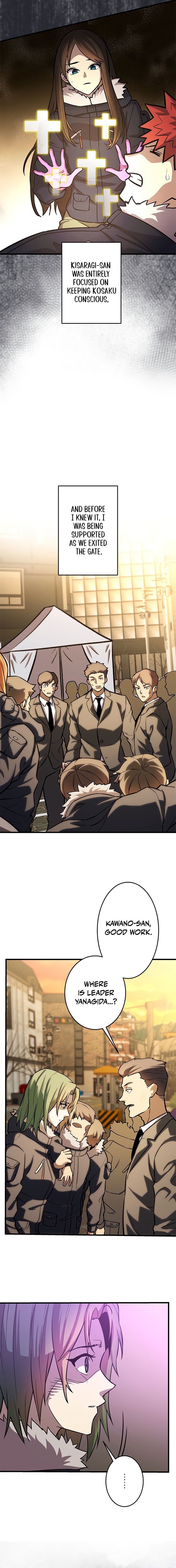 The Strongest With Just 0.06 Magic Power Chapter 22 — Page 13