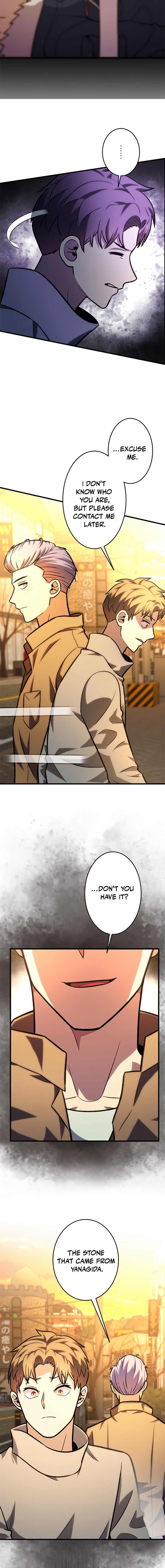 The Strongest With Just 0.06 Magic Power Chapter 22 — Page 17