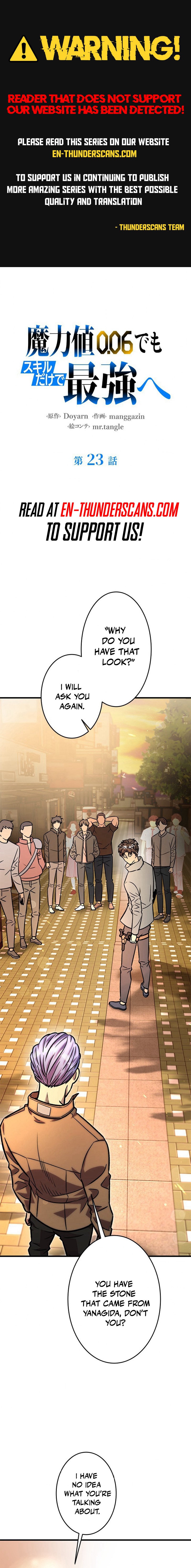 The Strongest With Just 0.06 Magic Power Chapter 23 — Page 1