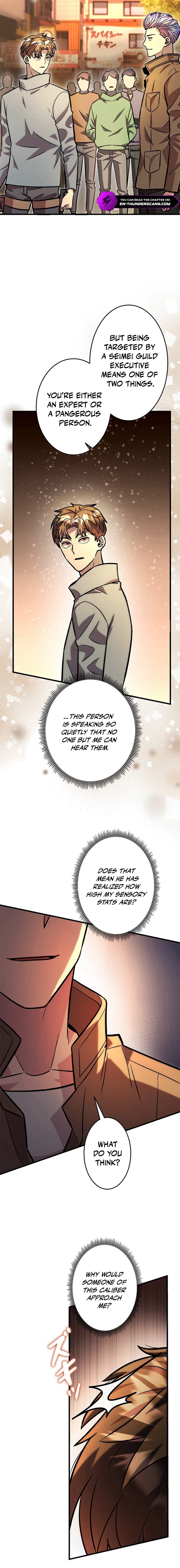 The Strongest With Just 0.06 Magic Power Chapter 23 — Page 3