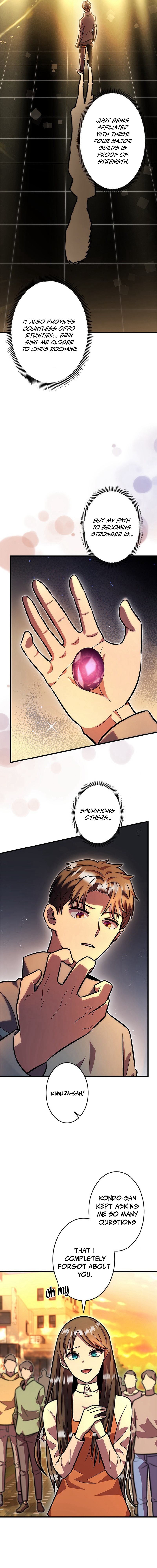 The Strongest With Just 0.06 Magic Power Chapter 23 — Page 7