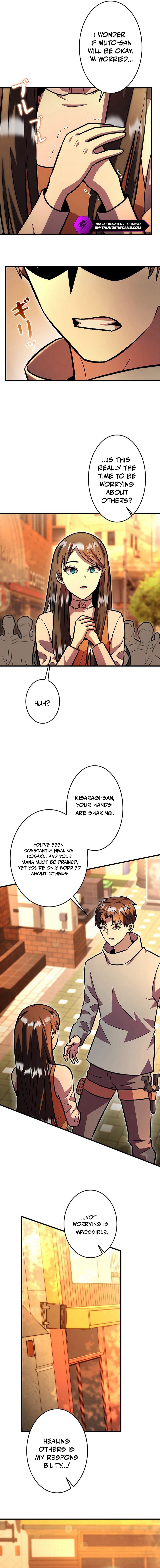 The Strongest With Just 0.06 Magic Power Chapter 23 — Page 8