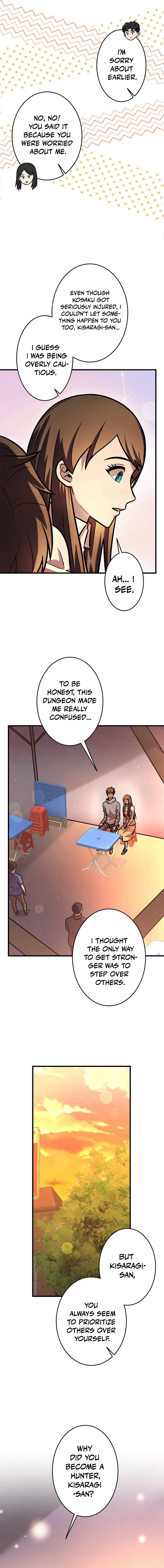 The Strongest With Just 0.06 Magic Power Chapter 23 — Page 11