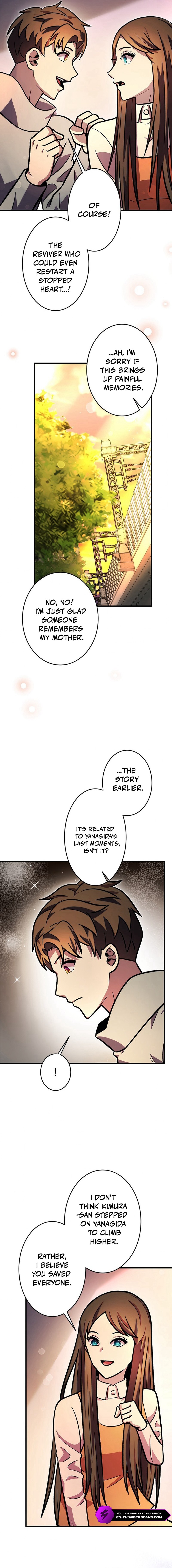 The Strongest With Just 0.06 Magic Power Chapter 23 — Page 14