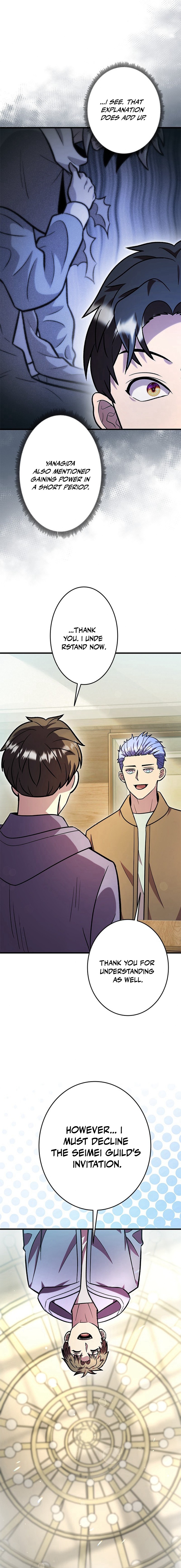 The Strongest With Just 0.06 Magic Power Chapter 23 — Page 19