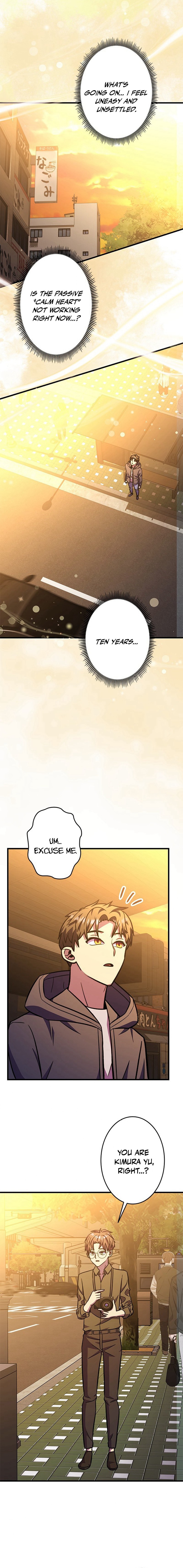 The Strongest With Just 0.06 Magic Power Chapter 24 — Page 12