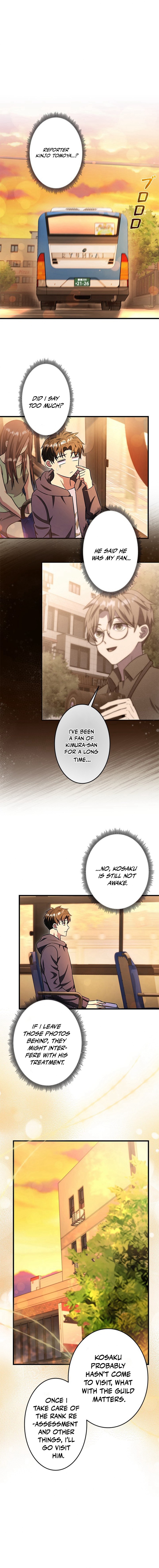 The Strongest With Just 0.06 Magic Power Chapter 24 — Page 15