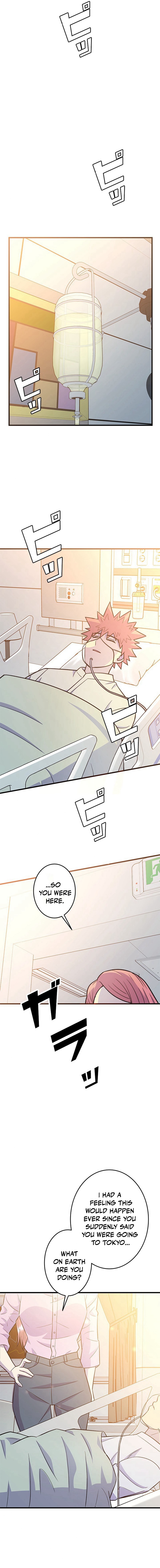 The Strongest With Just 0.06 Magic Power Chapter 24 — Page 16