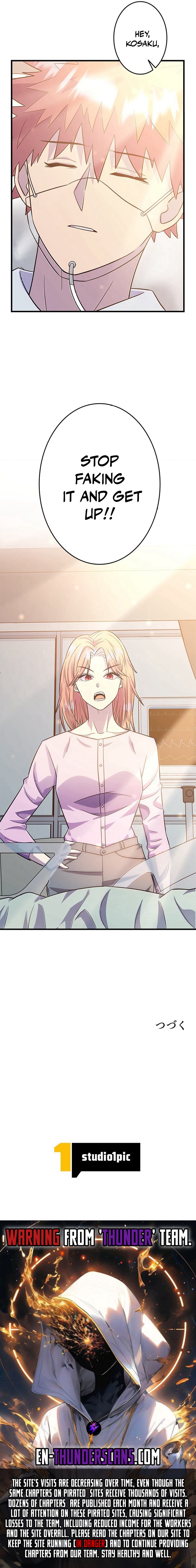 The Strongest With Just 0.06 Magic Power Chapter 24 — Page 17