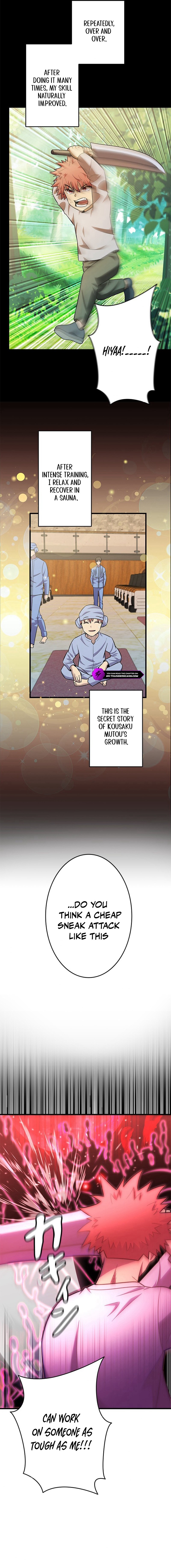 The Strongest With Just 0.06 Magic Power Chapter 25 — Page 6
