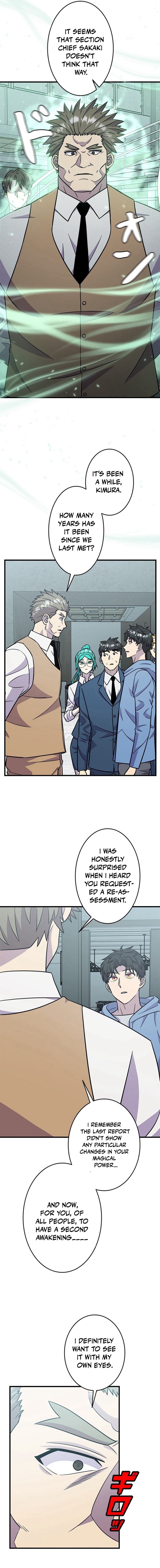 The Strongest With Just 0.06 Magic Power Chapter 25 — Page 13