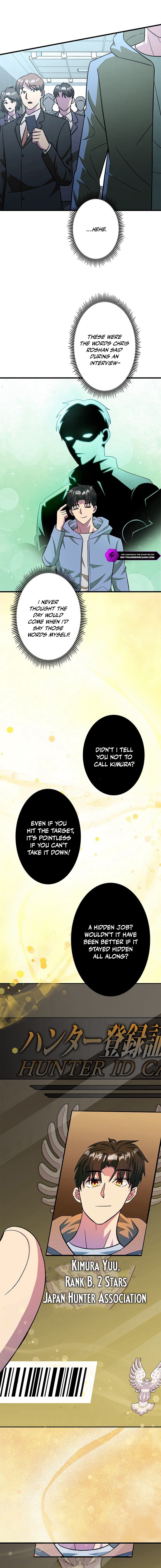 The Strongest With Just 0.06 Magic Power Chapter 26 — Page 5