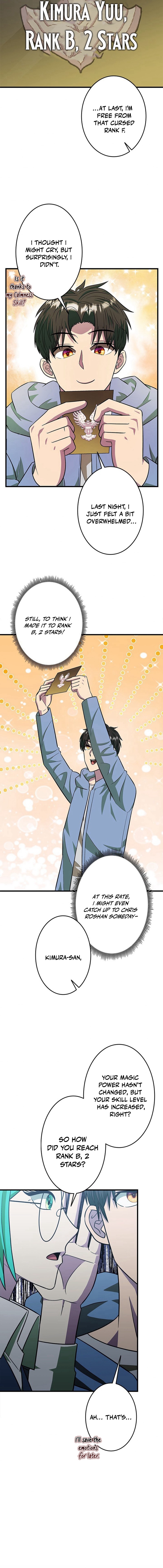 The Strongest With Just 0.06 Magic Power Chapter 26 — Page 6