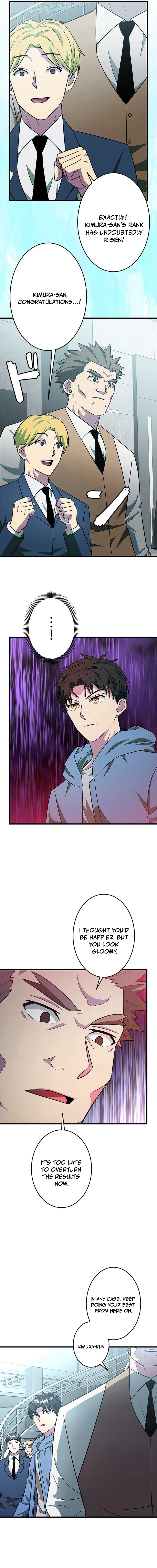 The Strongest With Just 0.06 Magic Power Chapter 26 — Page 9