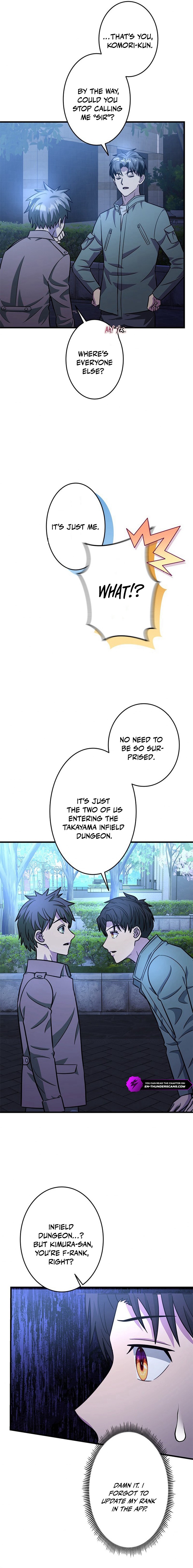The Strongest With Just 0.06 Magic Power Chapter 26 — Page 13