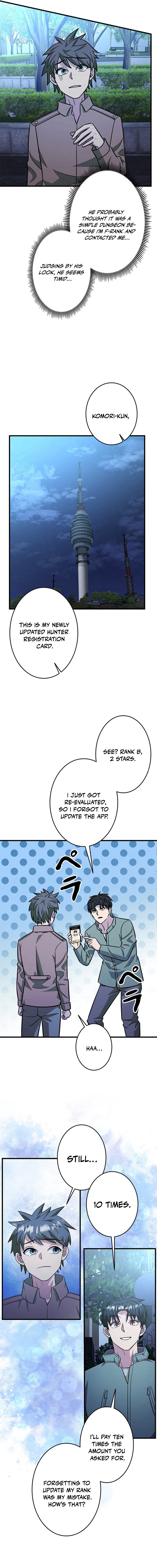 The Strongest With Just 0.06 Magic Power Chapter 26 — Page 14