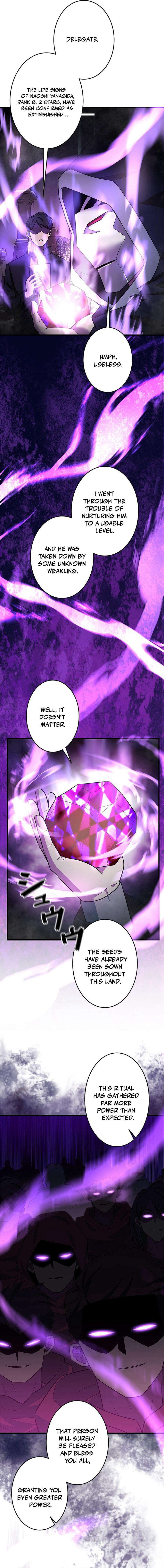 The Strongest With Just 0.06 Magic Power Chapter 26 — Page 17