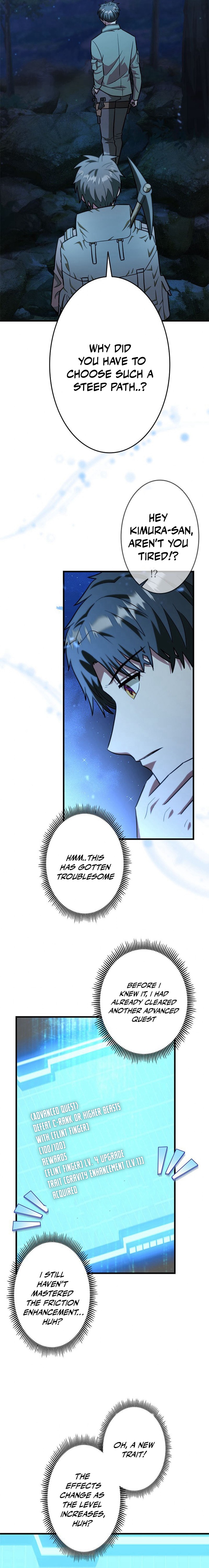 The Strongest With Just 0.06 Magic Power Chapter 27 — Page 2