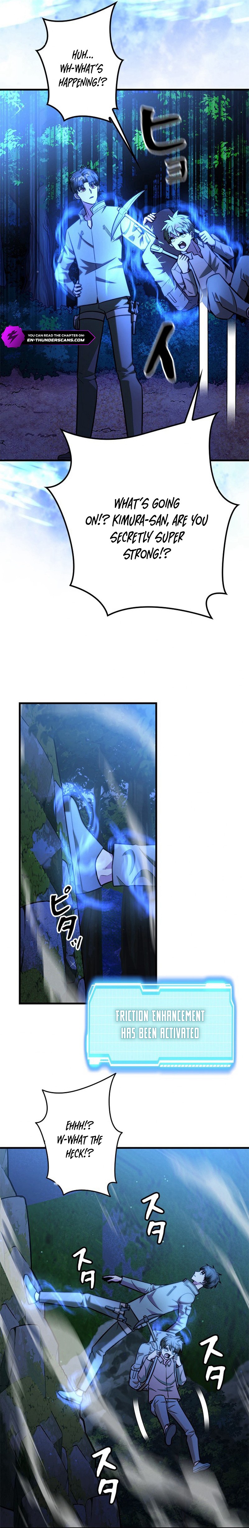 The Strongest With Just 0.06 Magic Power Chapter 27 — Page 5
