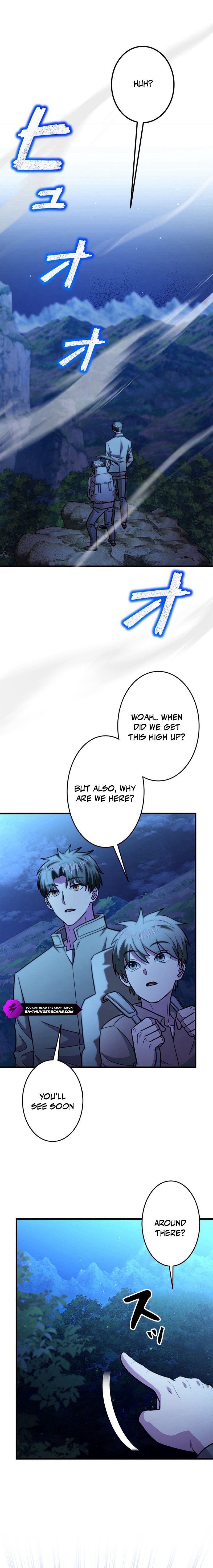 The Strongest With Just 0.06 Magic Power Chapter 27 — Page 7